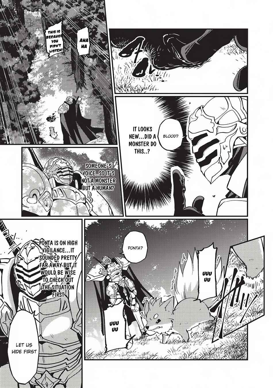 Skeleton Knight in Another World Chapter 4 25